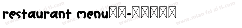 restaurant menu字体字体转换